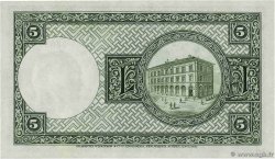 5 Kronur ISLAND  1948 P.32a ST