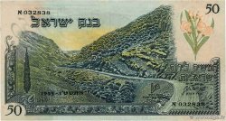 50 Lirot ISRAËL  1955 P.28a SUP