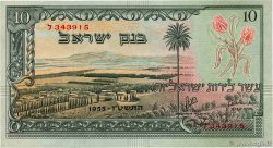 10 Lirot ISRAËL  1955 P.27a SPL+