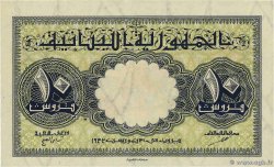 10 Piastres Annulé LIBAN  1942 P.035 NEUF