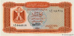 1/4 Dinar LIBYEN  1972 P.33b ST