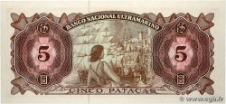 5 Patacas MACAO  1976 P.054a pr.NEUF