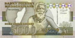 25000 Francs - 5000 Ariary MADAGASCAR  1993 P.074Aa q.FDC