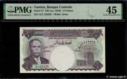 1/2 Dinar TUNISIE  1958 P.57 SUP