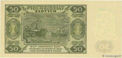 50 Zlotych POLOGNE  1948 P.138 NEUF