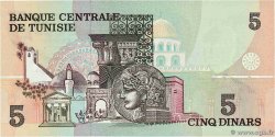 5 Dinars TUNESIEN  1973 P.71 ST