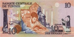 10 Dinars TUNISIE  1973 P.72 NEUF