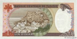 1 Dinar TúNEZ  1980 P.74 FDC