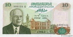 10 Dinars TUNISIE  1980 P.76 NEUF