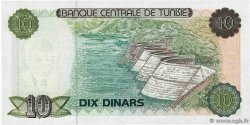 10 Dinars TUNISIE  1980 P.76 NEUF