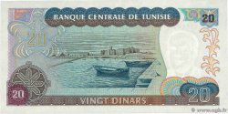 20 Dinars TúNEZ  1980 P.77 FDC