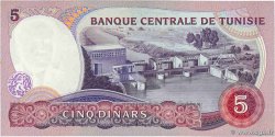 5 Dinars TUNISIE  1983 P.79 NEUF