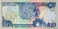 10 Dinars TUNISIA  1983 P.80 UNC