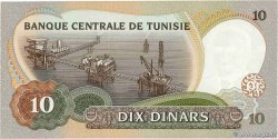 10 Dinars TUNISIA  1986 P.84 FDC