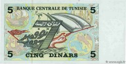 5 Dinars TUNISIA  1993 P.86 q.FDC