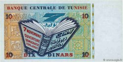 10 Dinars TUNISIE  1994 P.87 NEUF