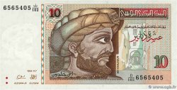 10 Dinars TUNISIA  1994 P.87A UNC