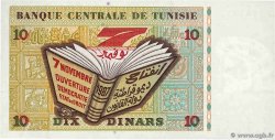 10 Dinars TUNISIA  1994 P.87A UNC