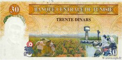 30 Dinars TUNISIA  1997 P.89 UNC