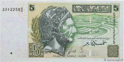 5 Dinars TUNISIE  2008 P.92 NEUF