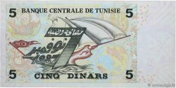 5 Dinars TUNISIE  2008 P.92 NEUF