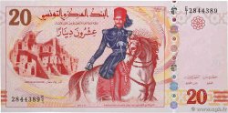 20 Dinars TUNISIA  2011 P.93a UNC-