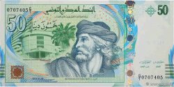 50 Dinars TUNISIE  2011 P.94 NEUF