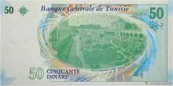 50 Dinars TUNISIE  2011 P.94 NEUF