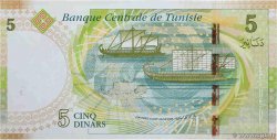 5 Dinars TUNISIE  2013 P.95 NEUF