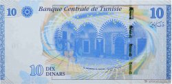 10 Dinars TúNEZ  2013 P.96 FDC