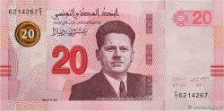 20 Dinars TUNISIE  2017 P.97 NEUF