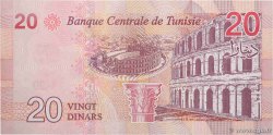 20 Dinars TUNISIE  2017 P.97 NEUF