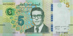 5 Dinars TUNISIE  2022 P.98 NEUF