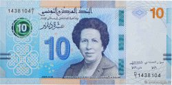 10 Dinars TUNISIE  2020 P.99 NEUF