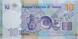 10 Dinars TUNISIE  2020 P.99 NEUF