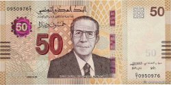 50 Dinars TUNESIEN  2022 P.100 ST