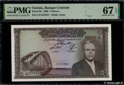 5 Dinars TUNISIE  1960 P.60 NEUF