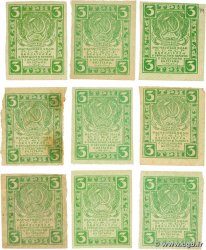 3 Roubles Lot RUSIA  1919 P.083 EBC+