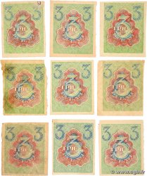 3 Roubles Lot RUSIA  1919 P.083 EBC+