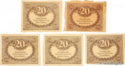 20 Roubles Lot RUSSIA  1917 P.038 AU-