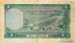 1 Dinar TUNISIE  1958 P.58 pr.TB