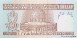 1000 Rials IRAN  1992 P.143d AU