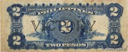 2 Pesos PHILIPPINES  1944 P.095a B+
