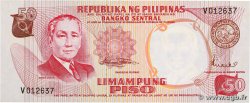 50 Piso PHILIPPINES  1969 P.146b