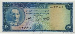 20 Afghanis AFGHANISTAN  1957 P.031d NEUF