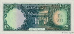 20 Afghanis AFGHANISTAN  1957 P.031d UNC