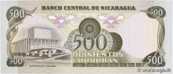 500 Cordobas NICARAGUA  1985 P.144 NEUF