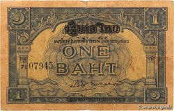 1 Baht THAILAND  1946 P.062Aa