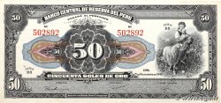 50 Soles PERU  1946 P.068Aa XF-