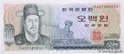 500 Won SOUTH KOREA   1973 P.43